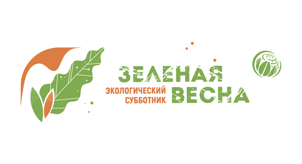 Субботники в детских домах 