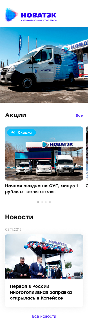 100 бонусов в подарок!