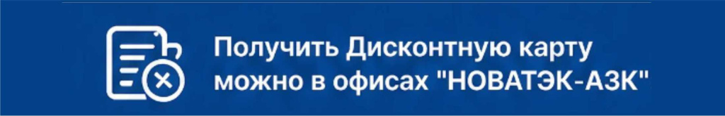 переходи на газ 4.jpg переходи на газ 4.jpg
