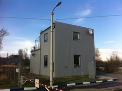 agzs13-34zdaniesto-250.jpg