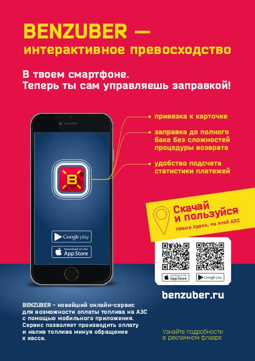5af406255104af6fb0ea46c3a2eb40c7.png 5af406255104af6fb0ea46c3a2eb40c7.png