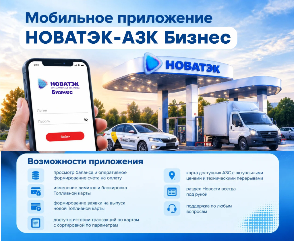рассылка корпораты сайт1.jpg рассылка корпораты сайт1.jpg